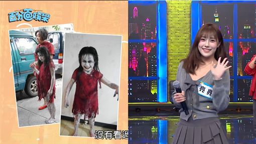 《紅衣小女孩》童星轉戰啦啦隊　近況曝光