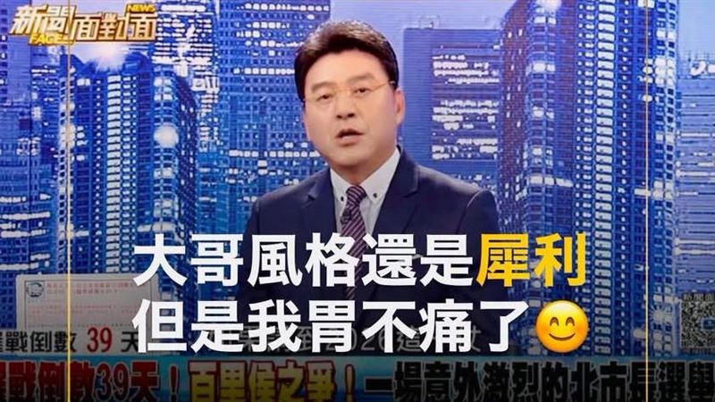 謝震武訪蔣萬安掀回憶　昔搭檔曝合作經歷