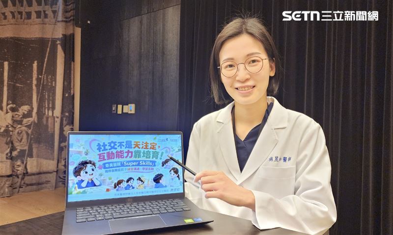 奇美醫院精神醫學部主治醫師施昱如指出,會說話不懂於懂得社交。(圖/奇美醫院提供)