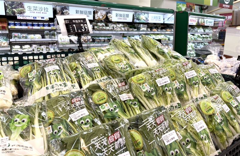 愛買因應薔琵颱風逼近,蔬菜備貨量增加2倍。(圖/愛買提供)