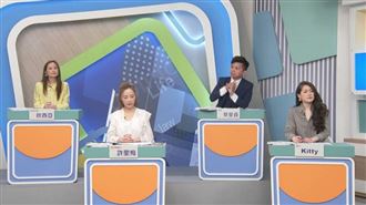 趙建銘還錢！女星酸：沒娶陳幸妤誰知道他