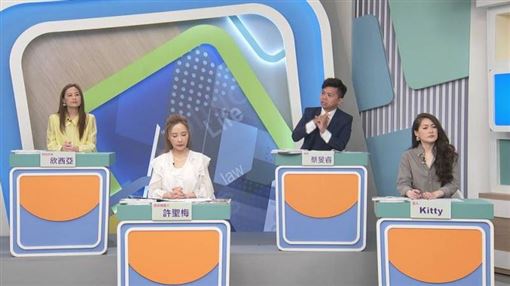 趙建銘還錢！女星酸：沒娶陳幸妤誰知道他
