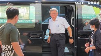 李文宗、李文娟認罪　柯文哲稱：這是認輸