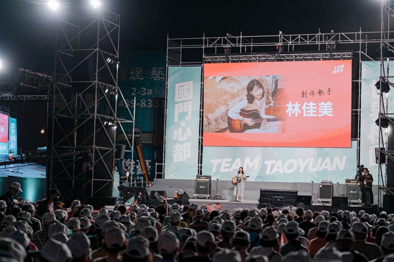 鐵粉歌手親創作「有一個人叫黃世杰」! 力挺心桃園動起來