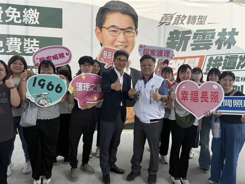 全國長照界跨縣市齊挺劉建國!成立後援會盼打造高齡示範縣