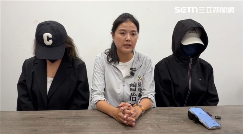 基隆七堵區某薑母鴨店,爆發女廁偷拍案,被害者在議員曾怡芳陪同下召開記者會,店家也表示,該店員於事發後已離職,目前案件偵辦中。(圖/翻攝畫面)