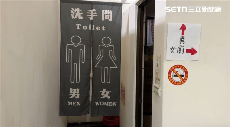 基隆七堵區某薑母鴨店,爆發女廁偷拍案,被害者在議員曾怡芳陪同下召開記者會,店家也表示,該店員於事發後已離職,目前案件偵辦中。(圖/翻攝畫面)