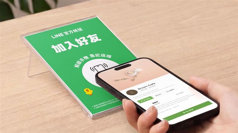 手機碰一下串線上線下 　LINE Touch上架