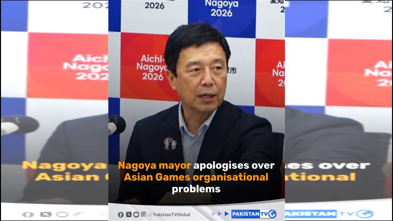 亞帕運台灣奪金播錯國歌　名古屋市長致歉