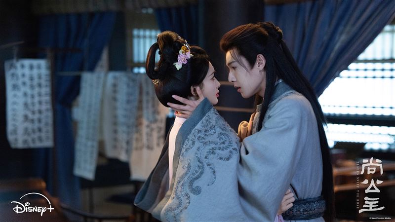 孟子義、李昀銳主演的《尚公主》將於10/23開播。(圖/Disney+提供)