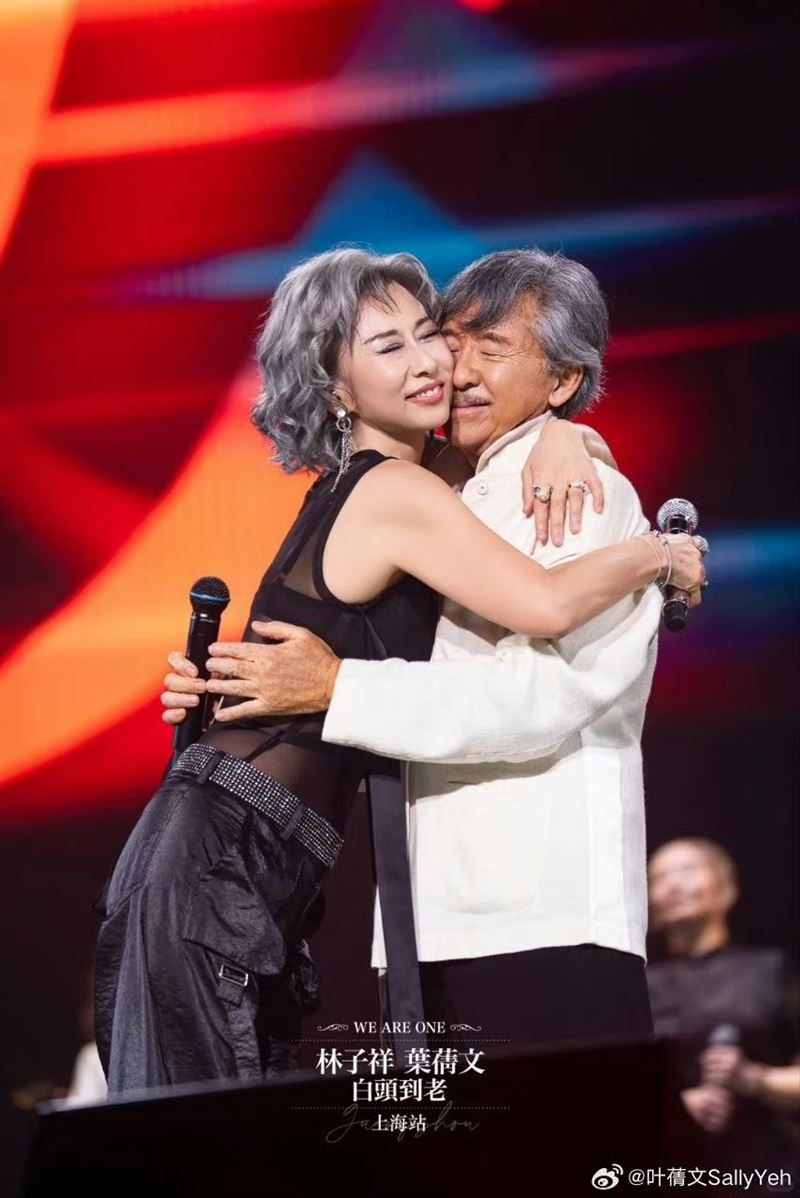 葉倩文是一代女神。(圖/翻攝自葉倩文微博)
