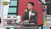 策劃撞黃逸豪是他！曾上《小明星大跟班》