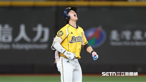 兄弟2出局3安串連　宋晟睿一棒清壘追平了