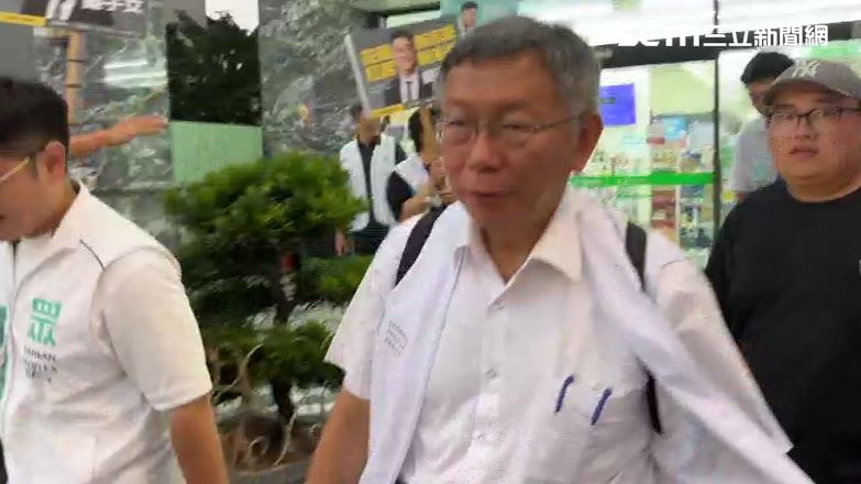 柯文哲痛批司法淪為政治攻擊的工具,強調「絕不投降、絕不屈服」。(圖/資料照)