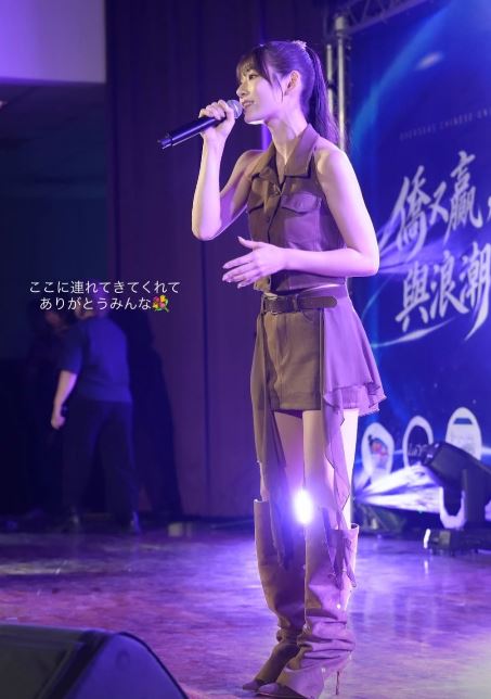 河北彩花演唱〈紅蓮華〉等熱門歌，與個人原創曲。（圖／翻攝自IG@saika_kawakita__official）
