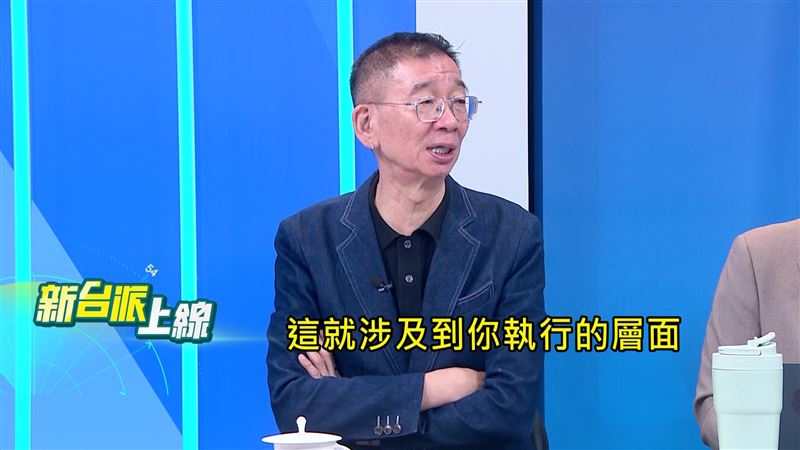蔣萬安最得意的政策是無菸城市,尚毅夫認為立意良善但執行不力,市民無感。(圖/新台派上線)