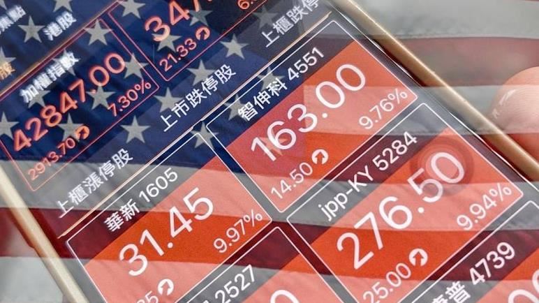 國泰00830擬分割！單張可望降至約2萬