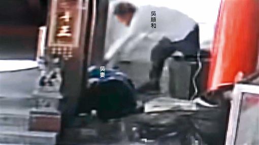 妻挨揍昏迷他繼續踹　里長殘暴殺人全都錄