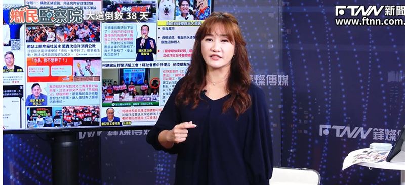王淺秋21日爆料,沈團隊在開錄前仍索取訪談題綱,讓她忍不住調侃。(圖/翻攝自Youtube)