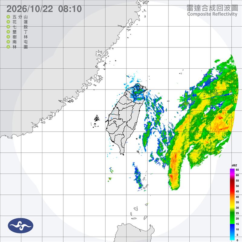 薔琵颱風持續增強,國道可能視風力實施降速。(圖/翻攝中央氣象署網站)