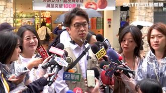 「洋流」留言被北市府關切！沈伯洋聲援