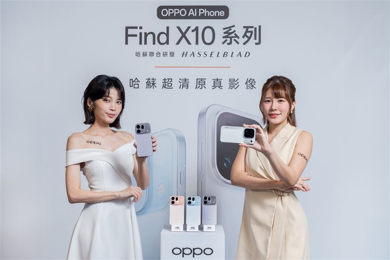 OPPO Find X10系列最高搭載哈蘇三2億畫素哈蘇鏡頭群,挑戰旗艦影像新高度