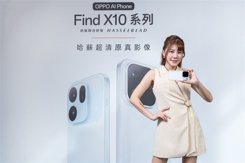 Find X10 Pro Max首度採用由OPPO與哈蘇聯合研發的三顆2億畫素鏡頭,提升多焦段的拍攝表現