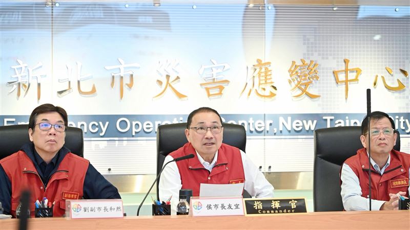 周五放颱風假？侯友宜：雨量達停班課標準