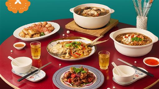 真珠 台灣佳味攜手《請世界吃桌》三位總舖師，推出6道期間限定辦桌料理(圖／饗賓集團提供）