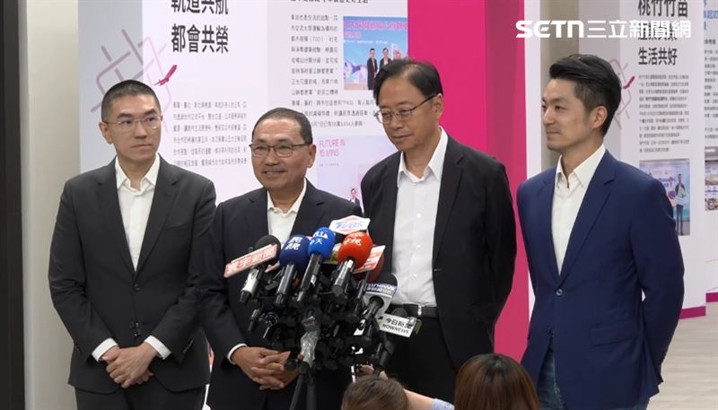 侯友宜、蔣萬安、張善政、謝國樑今日合體,出席基北北桃合作交流平台第4次市長層級會議(圖/翻攝畫面)