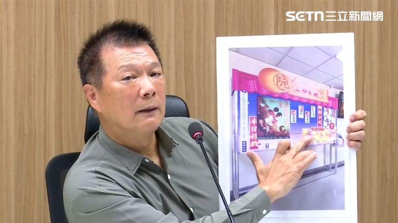 遭質疑打壓言論自由,北市文化局長蔡詩萍出面說明。(圖/翻攝陳培瑜臉書)