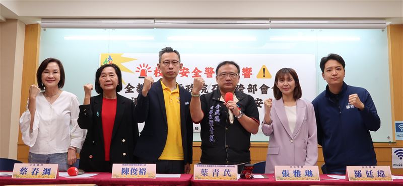 全國教師工會總聯合會今（22）日召開者會，呼籲政府修法強化家長教養責任。（圖／全國教師工會總聯合會提供）