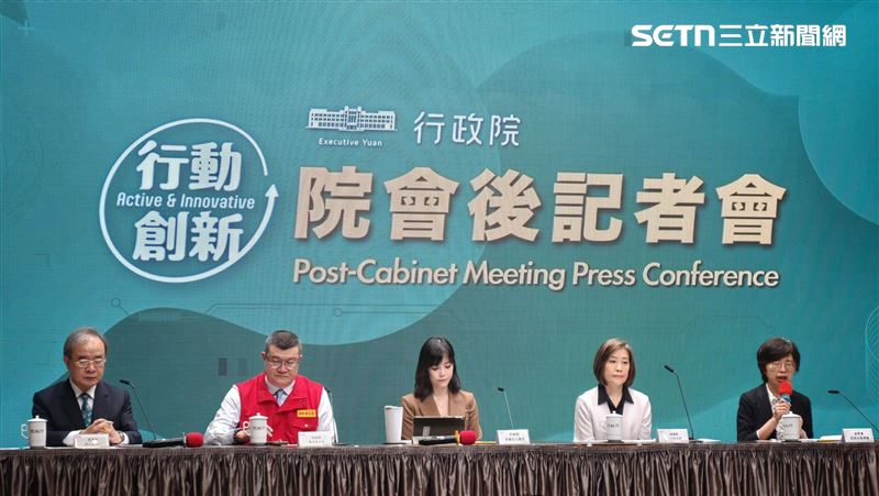 政院推TISA優惠2.0　每年最高2.4萬可免稅