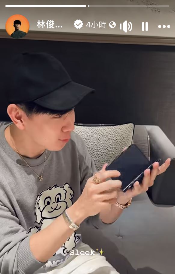 林俊傑開箱iPhone Duo。（圖／翻攝自林俊傑臉書）