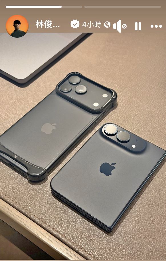 林俊傑開箱iPhone Duo。（圖／翻攝自林俊傑臉書）
