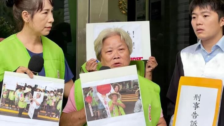 不滿社子島阿嬤遭抹黑！自救會提告林杏兒