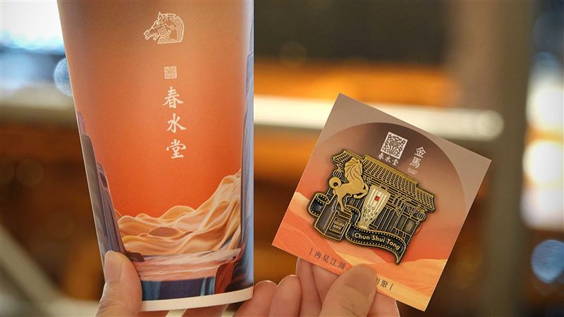 春水堂4度聯名金馬！芋頭粥、雞湯新登場