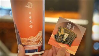 春水堂4度聯名金馬！芋頭粥、雞湯新登場