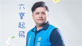 招待40選民一日遊　台中里長候選人遭起訴