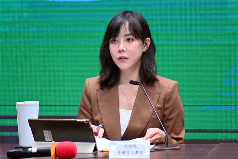 行政院發言人李慧芝今（22）日主持行政院會會後記者會。（圖／行政院提供）