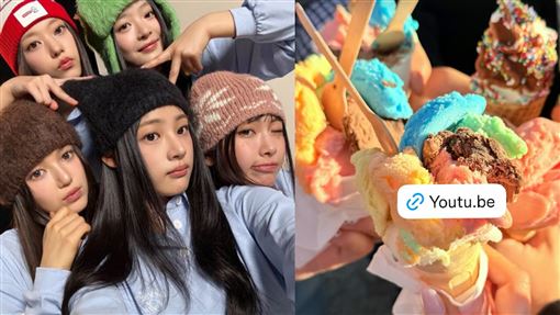 NewJeans爆5人合體！Danielle旅遊洩端倪