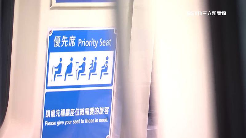 孕婦坐優先席被罵！尪霸氣護妻網讚爆
