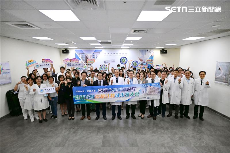 亞大醫院舉辦健康台灣深耕計畫成果展,展現各類智慧醫療具體作法,大幅提升效率與降低病安風險。(圖/翻攝畫面)