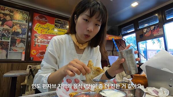 GilBaDak過去經常分享獨自旅行的經歷。(圖/翻攝自Youtube)