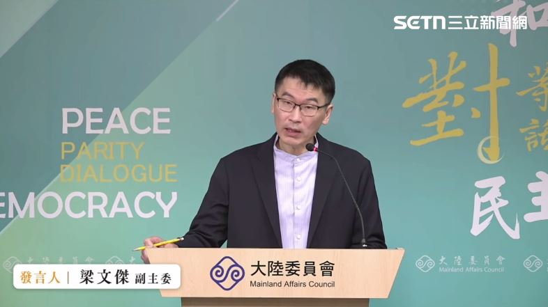 中共跨境鎮壓　陸委會：破八成民眾挺修法