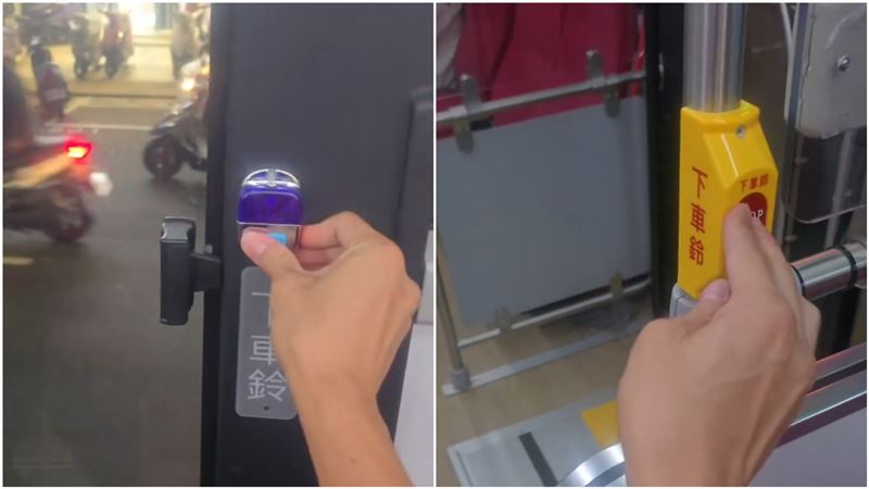 公車下車鈴沒反映！乘客求助…司機不理