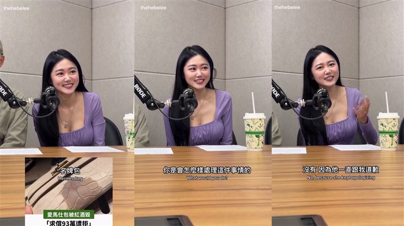 被問到如果發生類似狀況會如何處理，李芸分享真正發生在她身上的事情。（組合圖／翻攝自Thread@thehebelee）