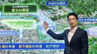 市府急否認遷松機拆三民國小　地圖不一樣
