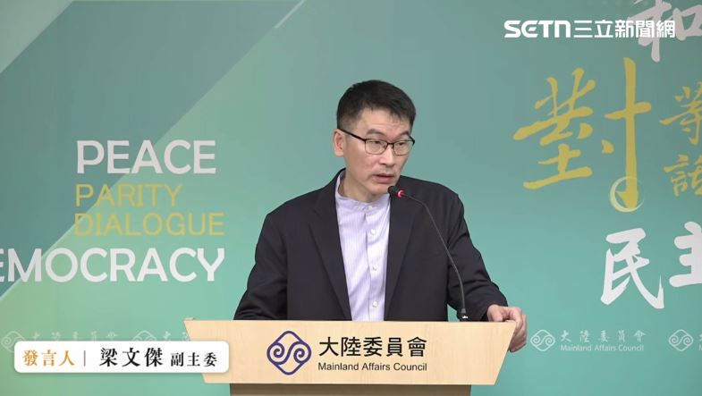 中共跨境鎮壓首例是館長？梁文傑回應了
