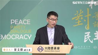 中共跨境鎮壓首例是館長？梁文傑回應了